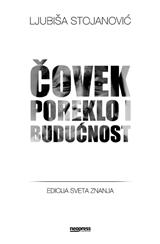 Čovek, poreklo i budućnost